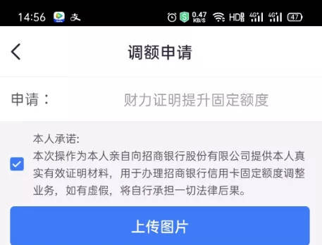 招行信用卡黑屋：如何恢复正常使用、避免被封号以及解决常见问题的全面指南