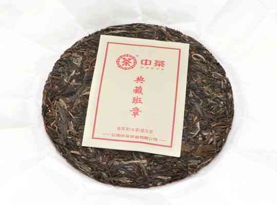 中茶2000年普洱茶熟茶价格表大全，8582中茶2000年普洱茶熟茶