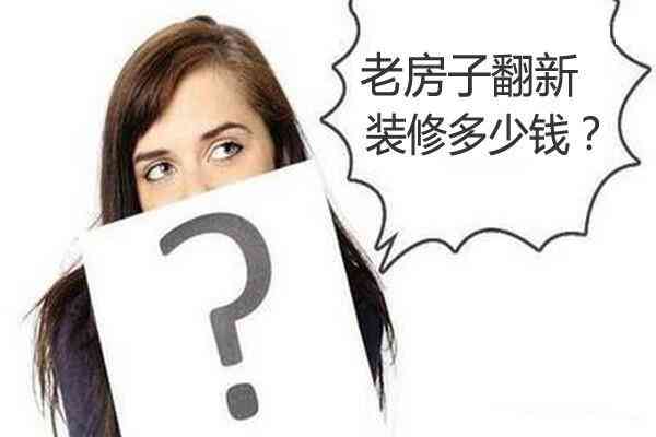 蓝冰玉：天然还是人工？哪种更好？