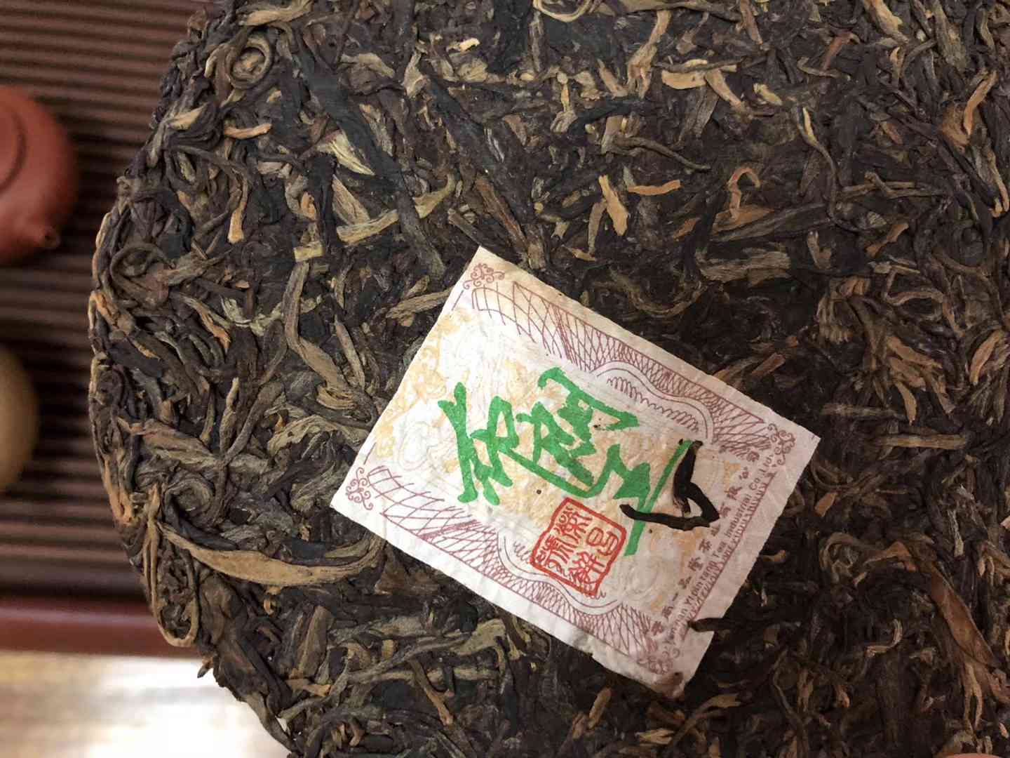 布朗普洱生茶饼2019价格：357克普洱布朗茶饼的价格