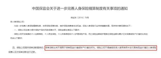 光大信用卡逾期半年未收到电话的真相解答及相关影响分析