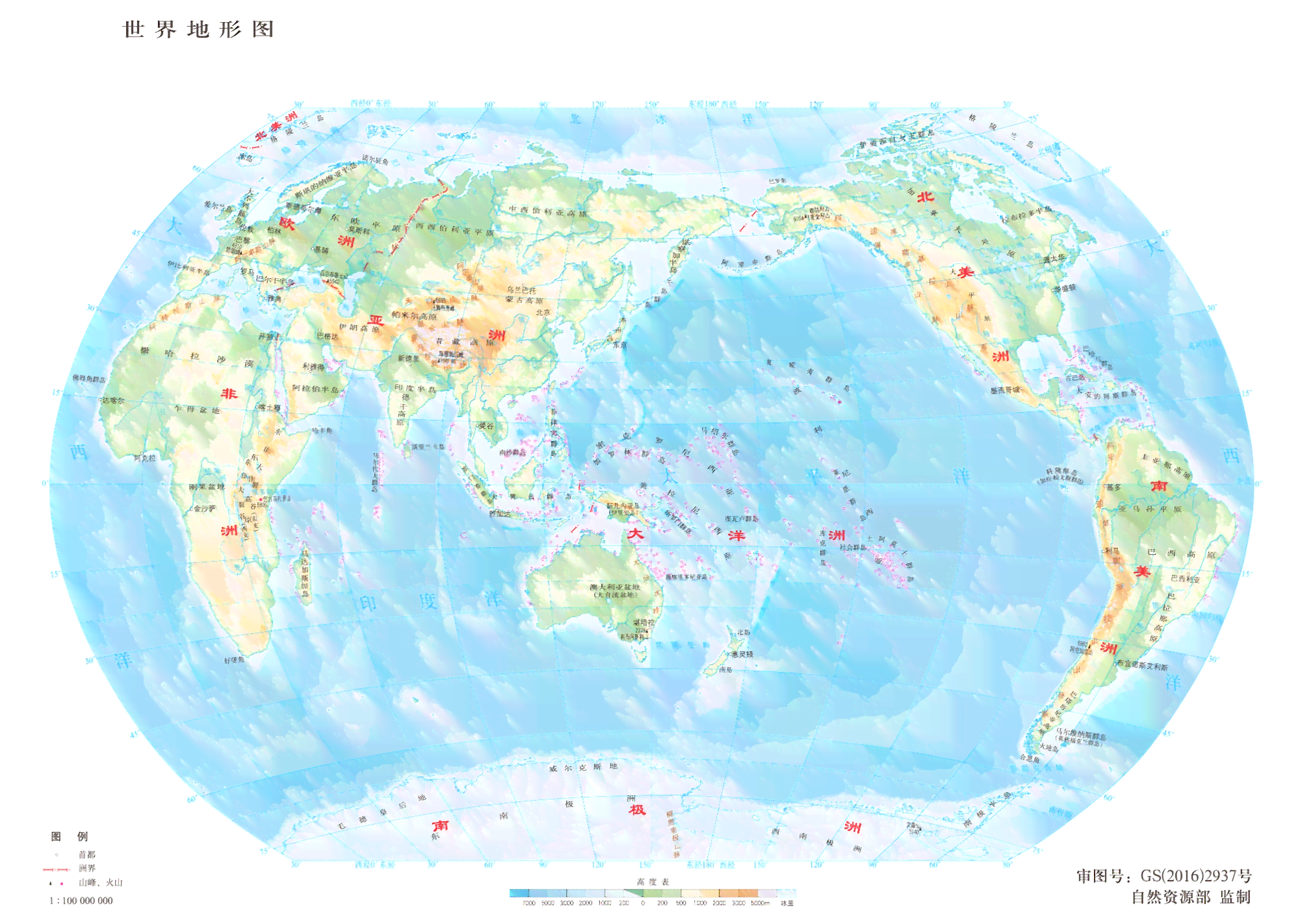 玉石在世界各地的分布状况是什么？