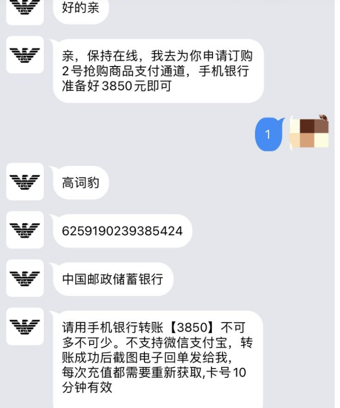 被骗的钱是借的网贷追不回来还不上怎么办