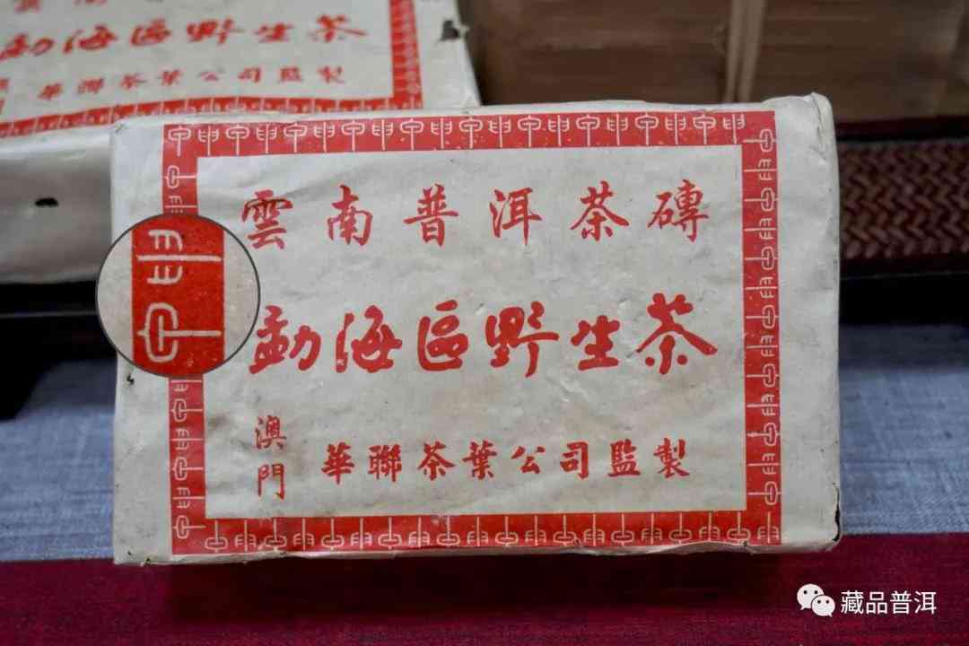 小班章普洱茶特点教案与价格，品味其独特口感