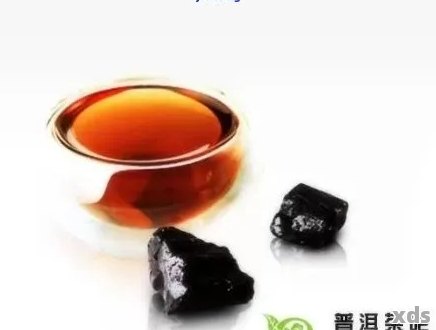 新 普洱茶膏的安全性：可以食用吗？是否有？适合饮用吗？