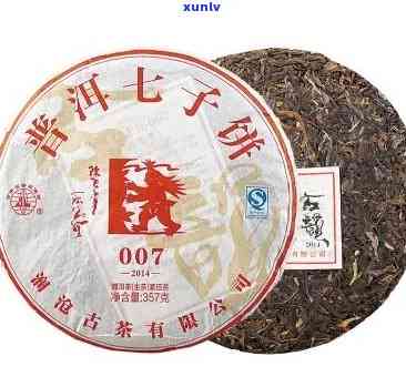 云南七子普洱茶饼2008年价格查询： 老普洱熟茶与七子饼茶各年份价格一览