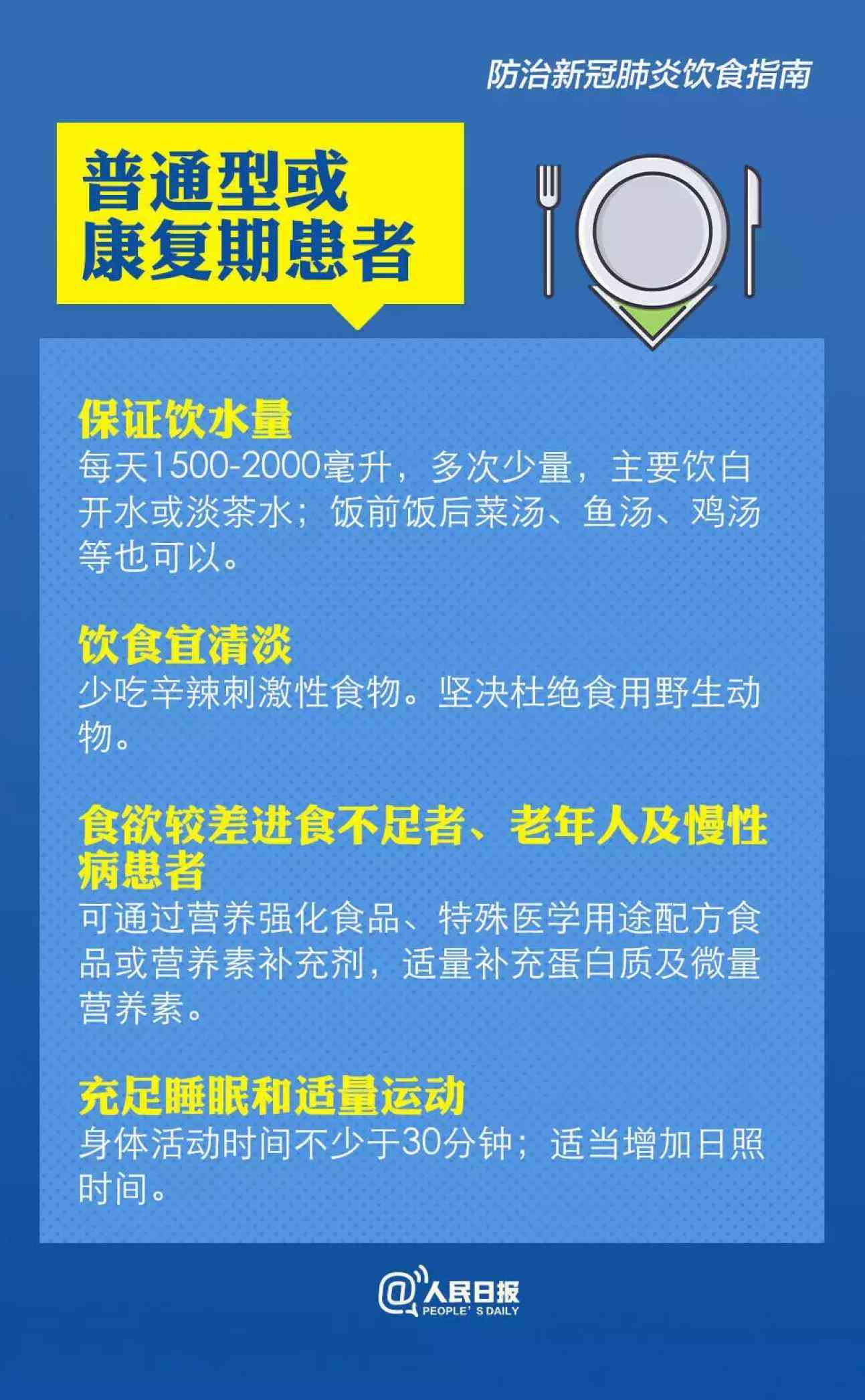 解决借记卡受限制的完整指南：原因、解决方案及预防措