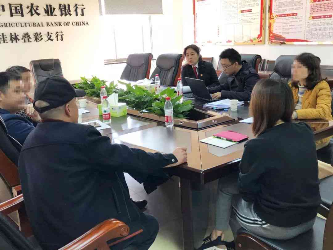 信用卡逾期调解后果全解析：不去处理会产生什么影响？如何解决逾期问题？