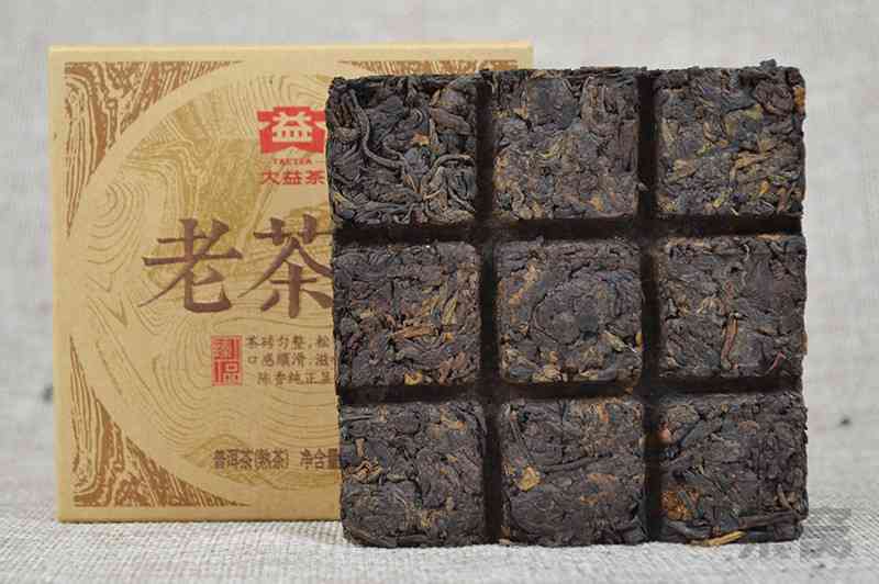 大益普洱茶14年老茶头