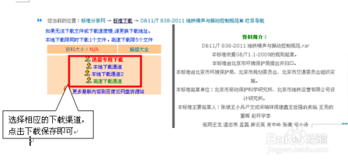 寻找和田玉批发渠道？全方位指南助您轻松进货，了解优质供应商与购买建议！