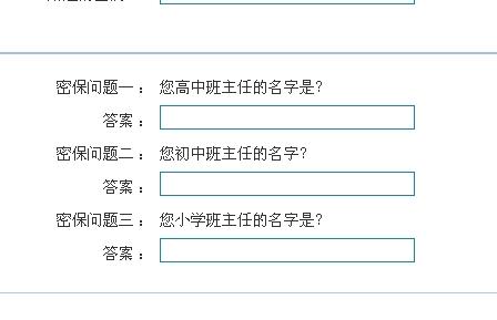 全面了解小谷id贷：如何申请、利率、期限等重要问题解答