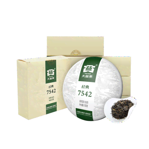 至臻no.1普洱茶生茶150g