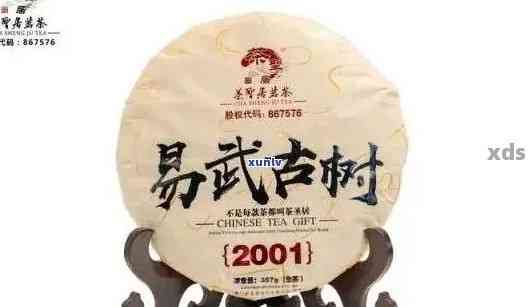 2002年普洱茶饼价格及市场行情分析，一斤多少钱？