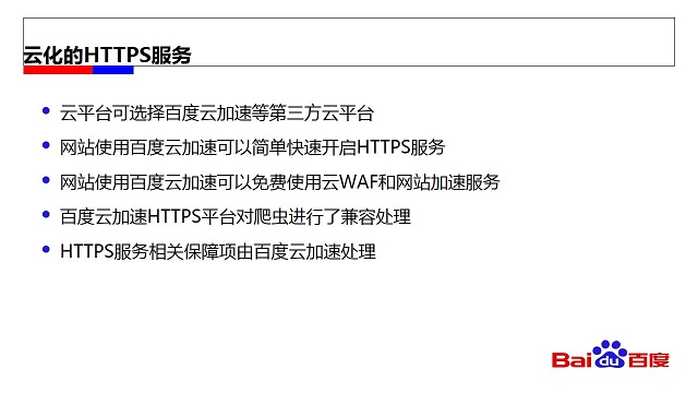 欠信用卡移交法院：处理流程、时间与应对方法