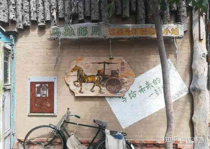 山西应县土特产：全面了解当地特色美食、手工艺品和旅游景点