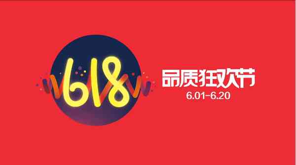 京东上拍卖物品的真实性、质量和售后服务如何？全面解析京东拍卖购物体验