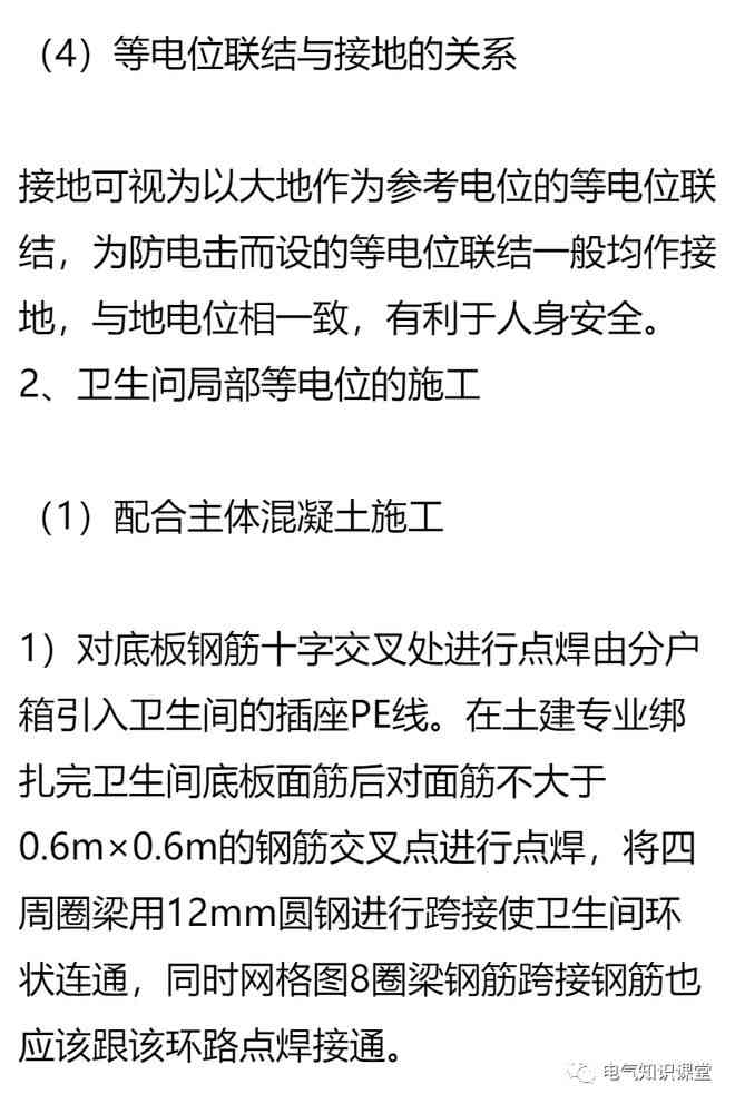 逾期类别：五大分类及其危害，全面了解逾期类型与类型