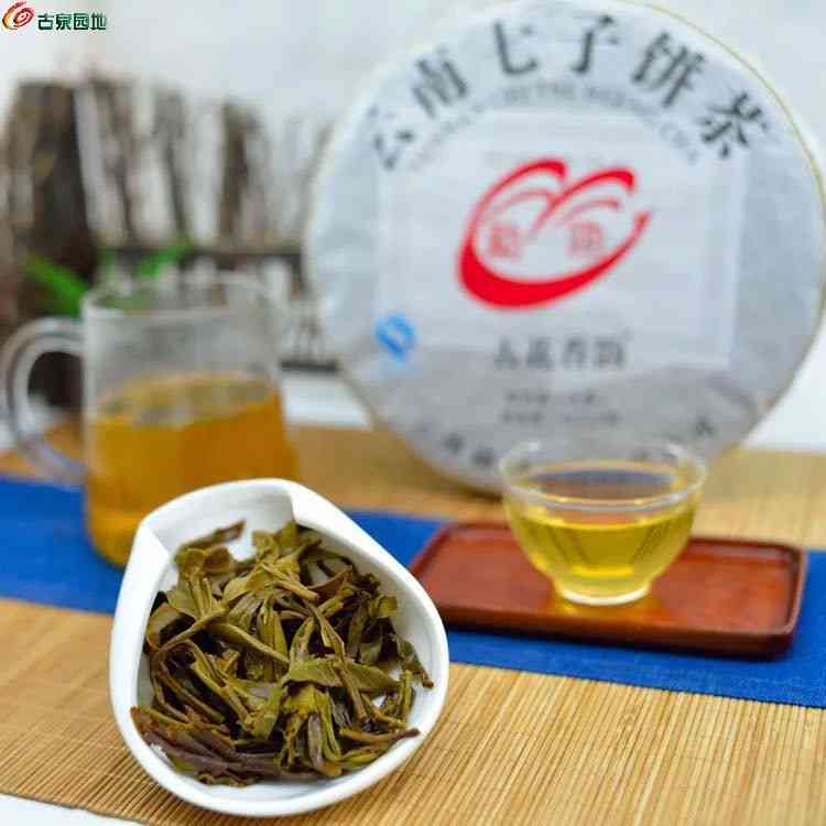 七子饼普洱茶2L:源自云南古树，醇厚回的品香园珍藏茶