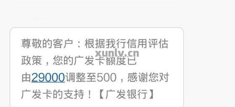 我没有办理信用卡却收到信用卡-我没有办理信用卡却收到信用卡短信