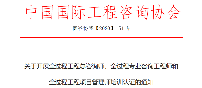 广发卡协商还款全攻略：了解流程、条件及注意事项，确保顺利完成还款！