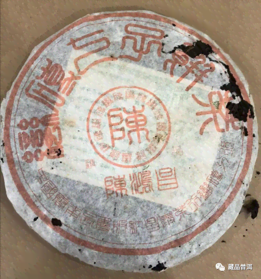 普洱茶章和红章的区别及特点比较：哪个更好？