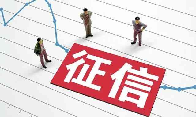 2021年全球网贷逾期人数统计及影响分析：原因、后果与解决策略