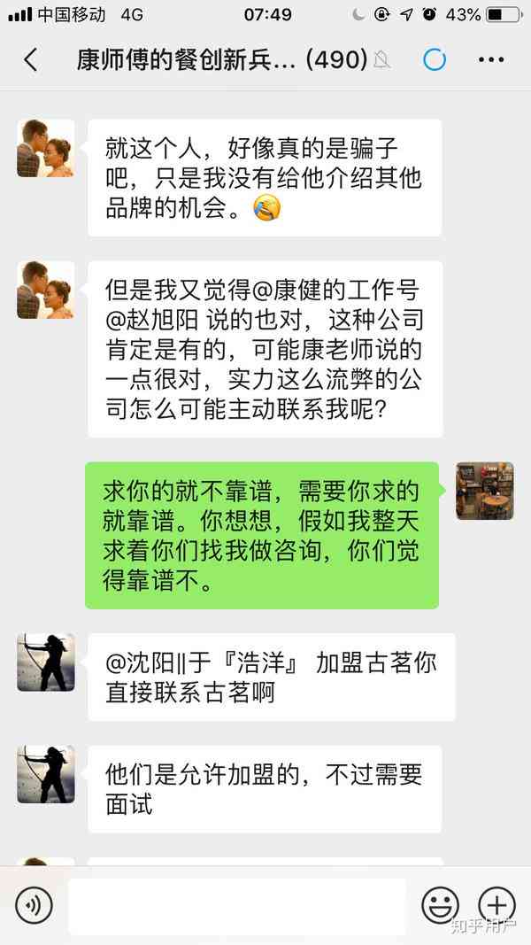 很抱歉，我不太明白你的意思。你能否再详细说明一下你的需求呢？??