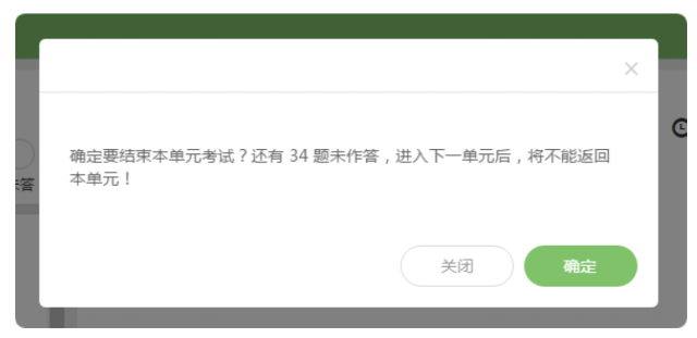 兴业银行账单查询日详细操作指南，如何确定你的账单周期