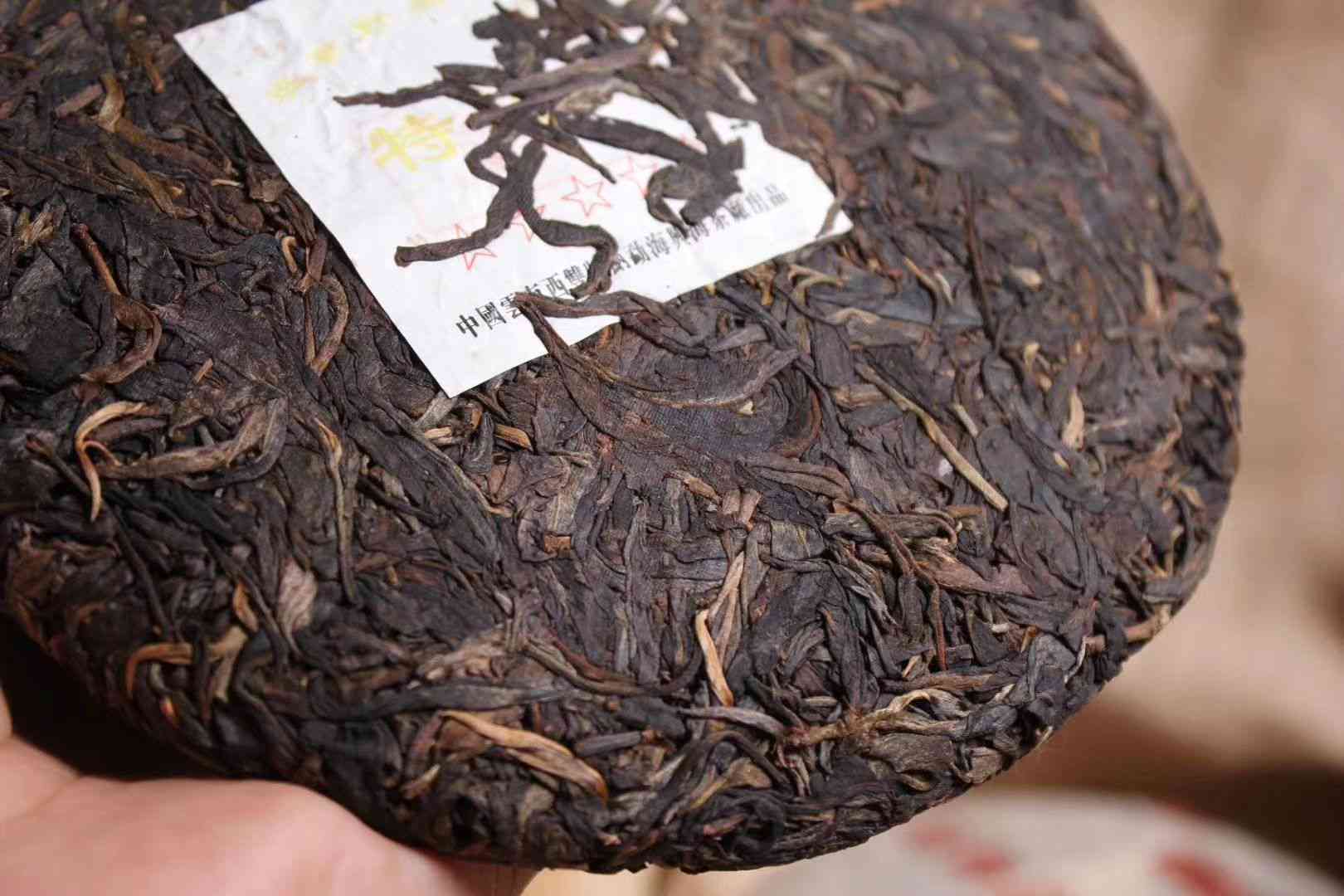 03年班章木普洱茶生茶357g - 精选2003年班章木普洱茶生茶，每片重357克