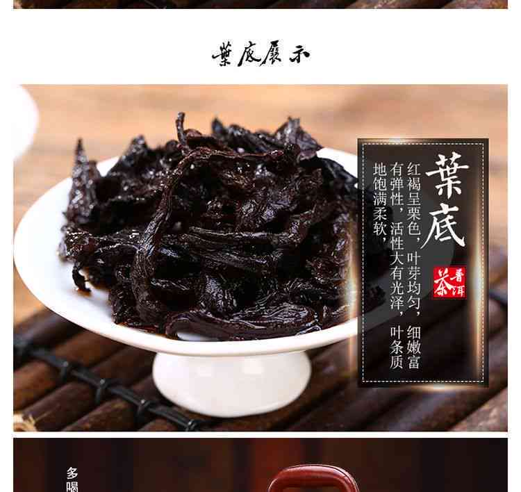 勐海普洱茶云南七子饼生茶357g