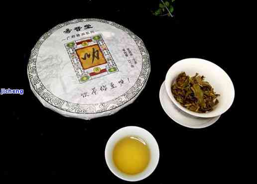 三德堂普洱茶1000g:价格、品质、口感及购买途径全面解析