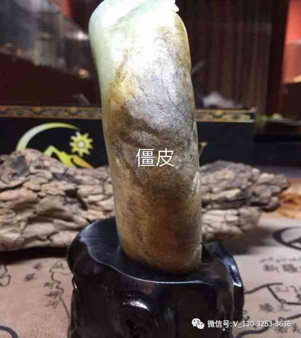 和田玉籽料皮上都有毛孔吗？怎么回事？