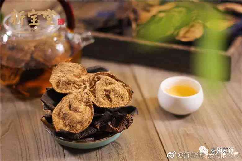 喝普洱茶用什么样的陈皮