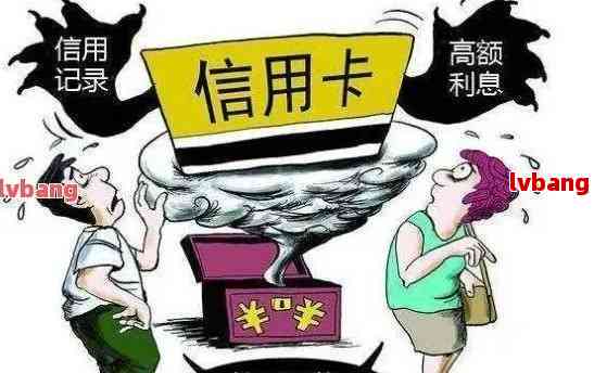 协商还款是否具有二次协商机会：合法性与操作性探讨