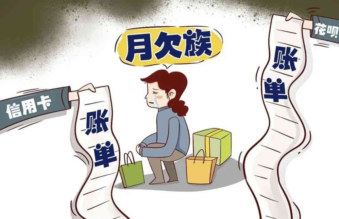 信用卡逾期算违法乱吗？怎么处理信用卡逾期问题？