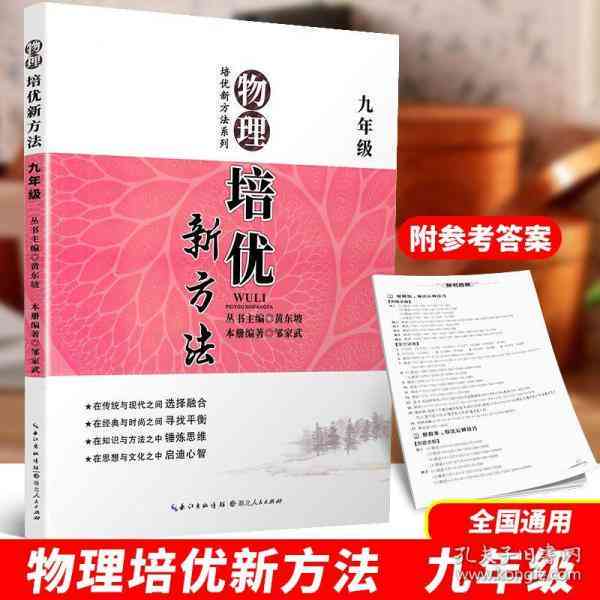 普洱茶批号与编号：全面解析与实际应用指南