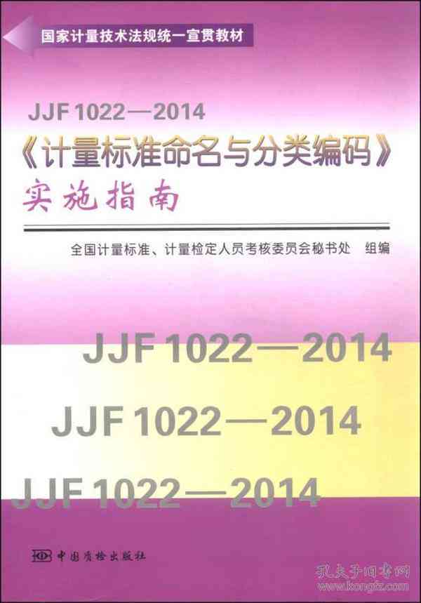 普洱茶批号与编号：全面解析与实际应用指南