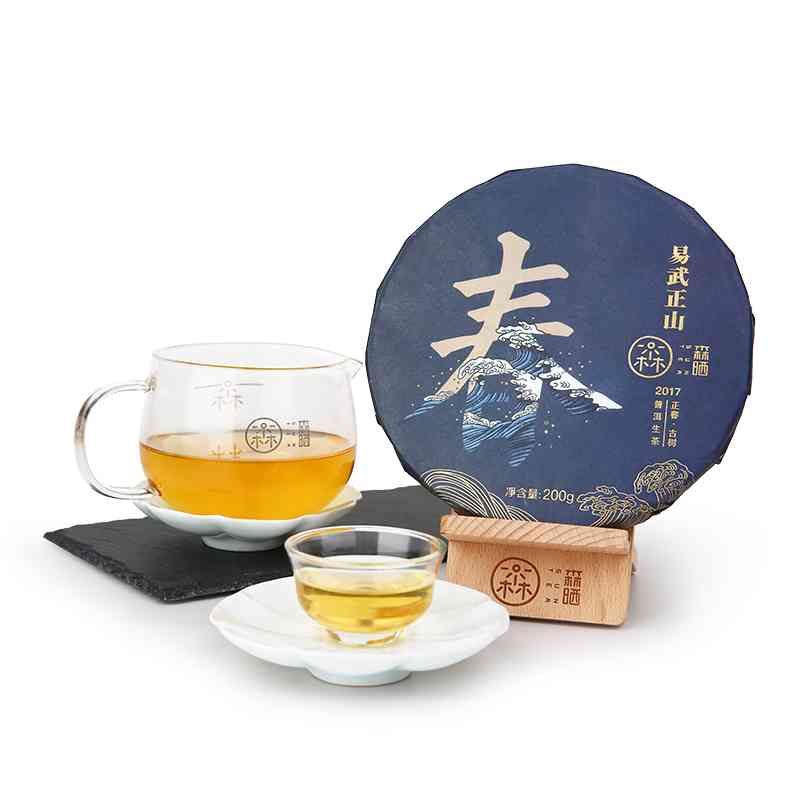 2018年易武普洱茶生茶饼200g