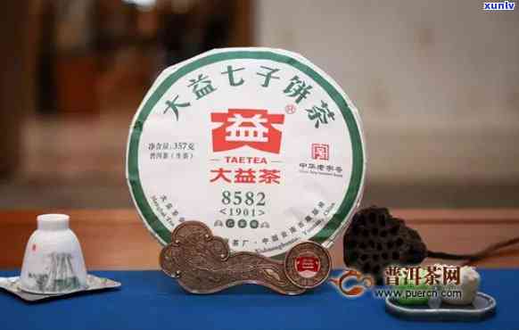 大益8582普洱茶：一款年份、工艺与口感的完美融合