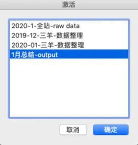 好的，我可以帮你创建一个新标题。请问这个新标题需要包含哪些关键词呢？