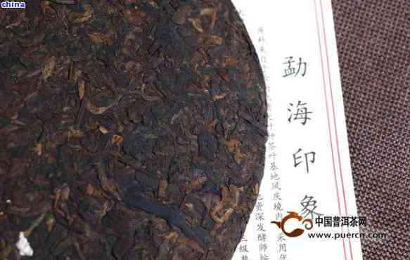 '勐海印象普洱茶2006:价格，品质，紧压熟茶特点与评价'