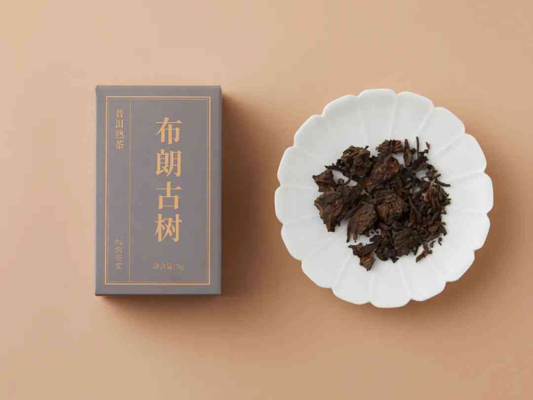 2016年布朗山古树普洱熟茶珍品，收藏与品鉴的完美结合