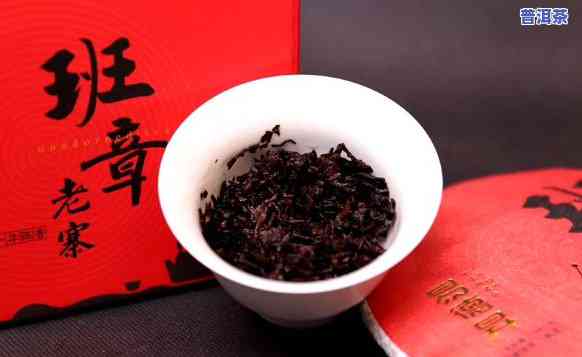 吉祥老李云南普洱茶熟茶357g饼茶 - 云南特产，老李精心制作