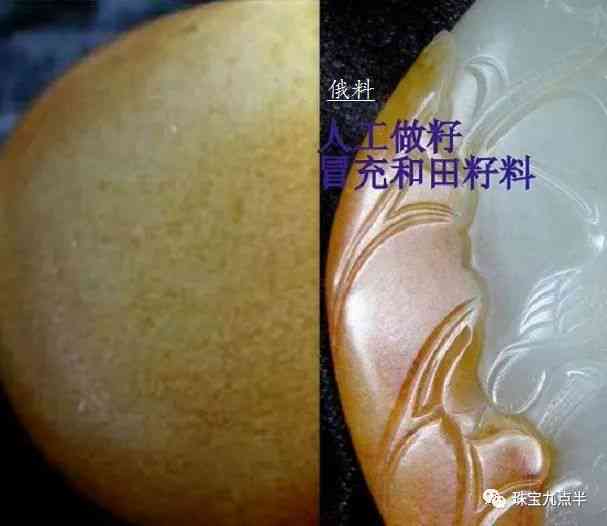 糖玉质量评测：俄料糖玉究竟如何？