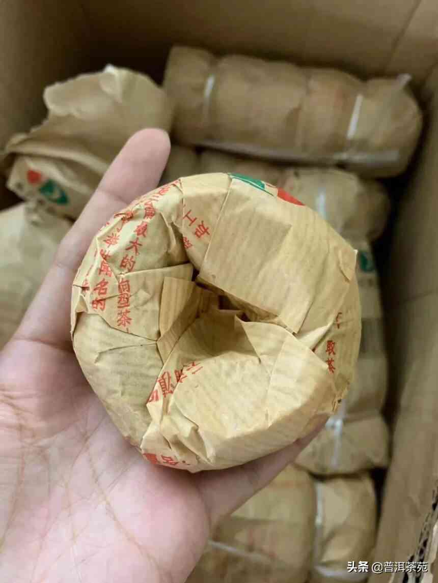 2000年凤牌甲级沱普洱茶生茶100g