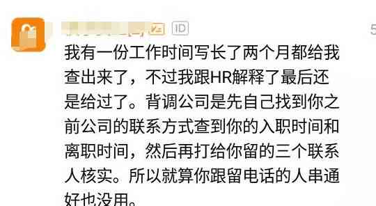 揭秘公子原型：真实身份、故事背景及其在网络文化中的影响力全解析