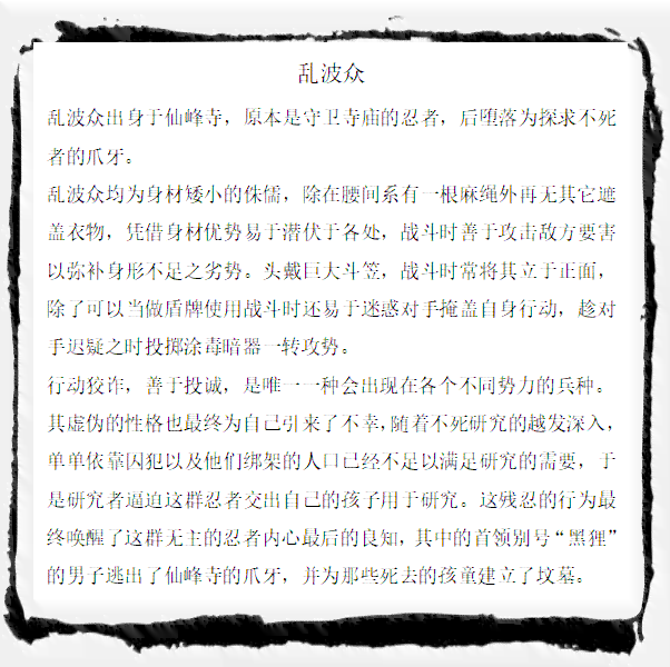 揭秘公子原型：真实身份、故事背景及其在网络文化中的影响力全解析