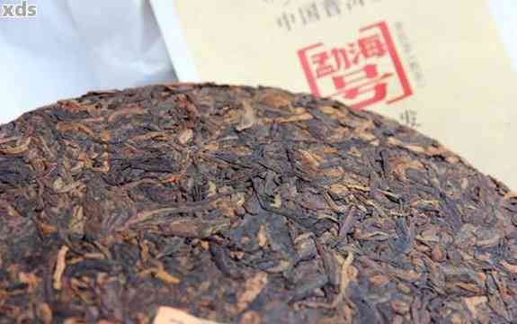 勐海陈香普洱茶357克价格查询，陈香普洱茶，普洱茶，勐海茶区，云南茶叶。