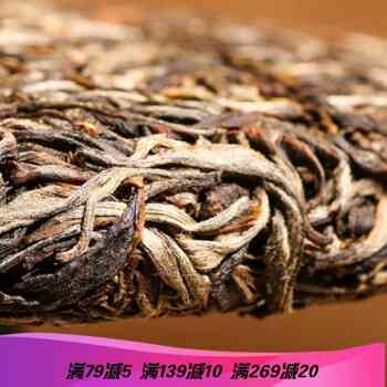 勐海陈香普洱茶357克价格查询，陈香普洱茶，普洱茶，勐海茶区，云南茶叶。