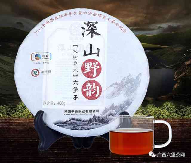 丁家寨源自深山的味道普洱茶生茶357g:古树之韵，山野之气